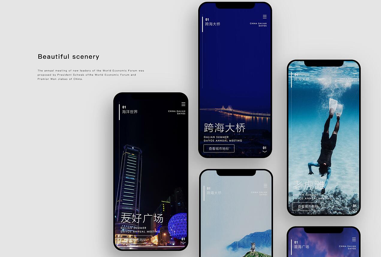 如何生成微信商戶的證書？