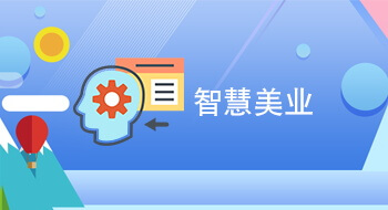 預約專家版